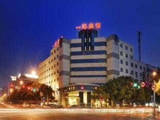 קונשאן Yizui Hotel מראה חיצוני תמונה